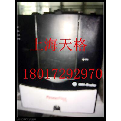 议价AB变频器20AC8P7A0AYNNNC0,20AD8P0A0AYNNNC0