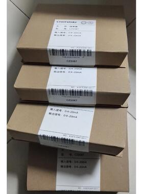 议价辰竹隔离器CZ2067 选购