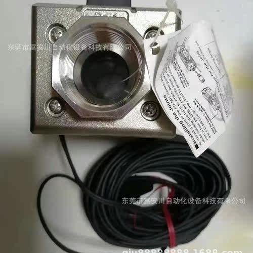 议价低基恩士流量传器 FD-MH700L