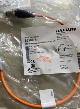 议价BES048U BES M08MG-GSC20B-BZ00,3-GS04-U02巴鲁夫传器