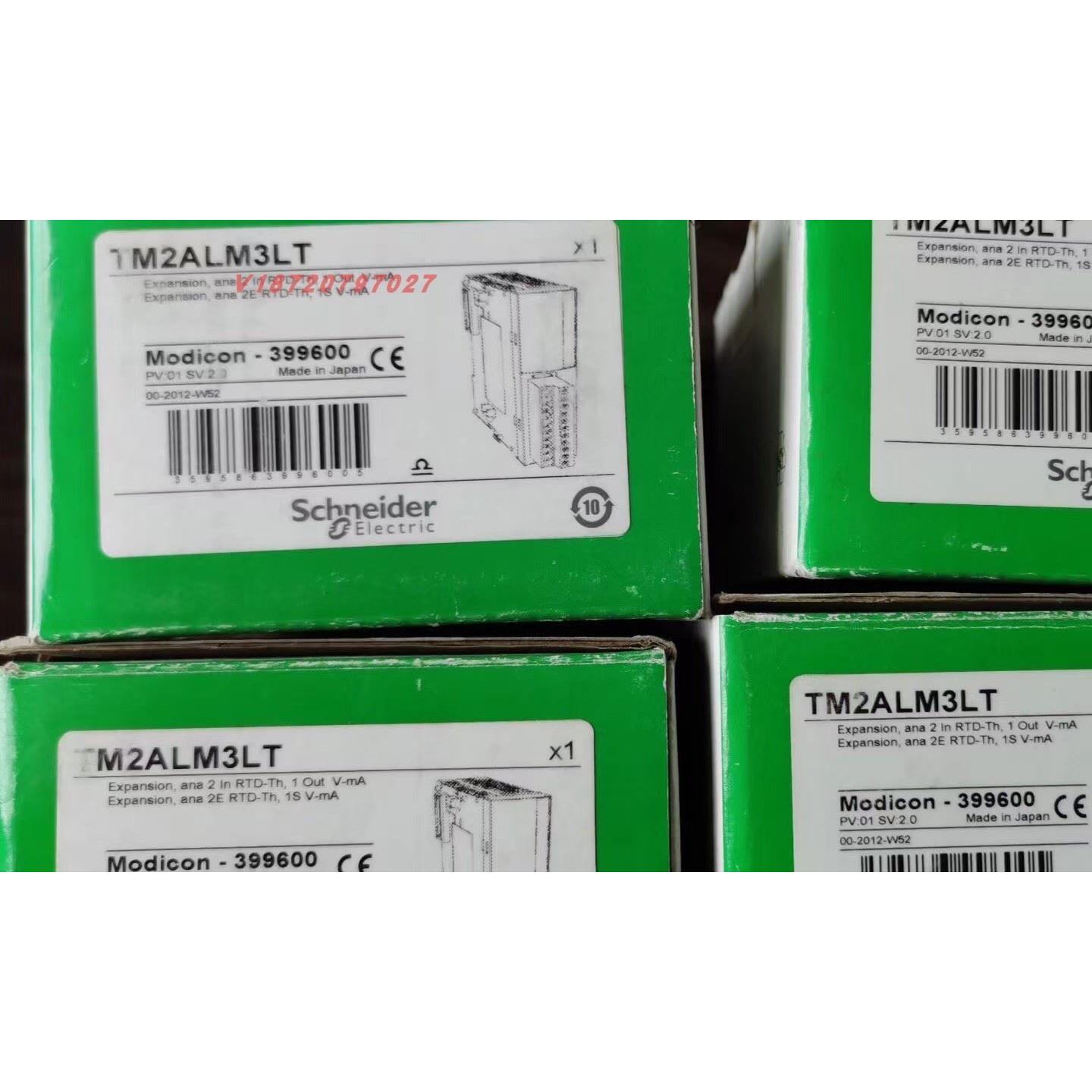 议价TM2ALM3LT 模块