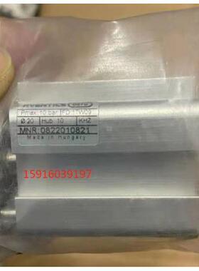 议价0822120038 0822351005 0822396002 0822406361 R4120006177