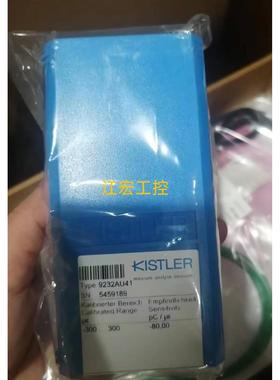 议价 KISTLER传器 9351B 9232AU41