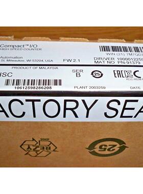 议价1769-HSC AB CompactLogix Counter模块封