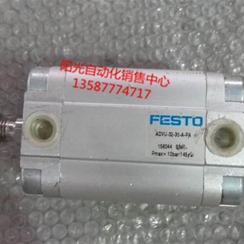 议价A023FESTO气缸ADVU-32-35-A-PA 156044装,少