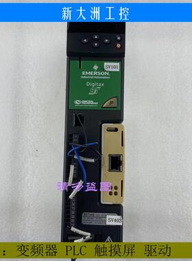 议价CT伺服驱动器DST1403 1401 1402 1404 1405