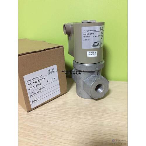 议价SG 15R02NT3电磁阀SG15 RQ/220T 220V