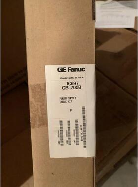 议价IC697CBL700 GE模拟量输入模块 GE 先咨报