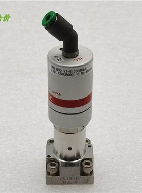 议价机隔膜阀FPR-NSD-21-6.35UGC#A 316L-P