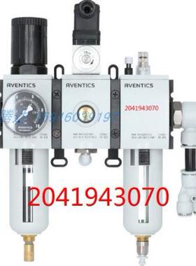 议价4011041656 4011041635 40110416564 阀组 4011040695 401104