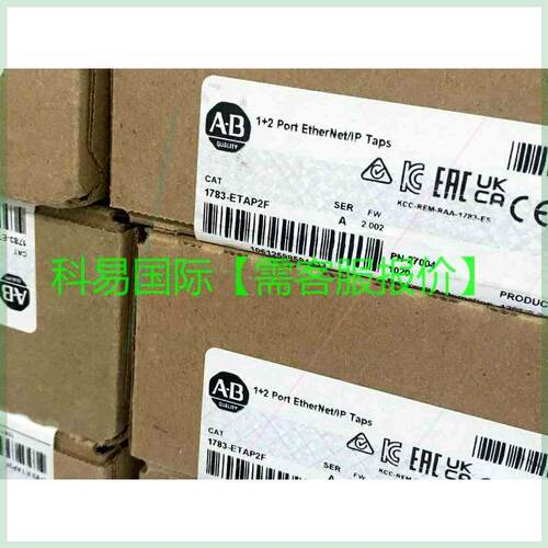 议价 AB 1783-ETAP2F D53TP50D再拍