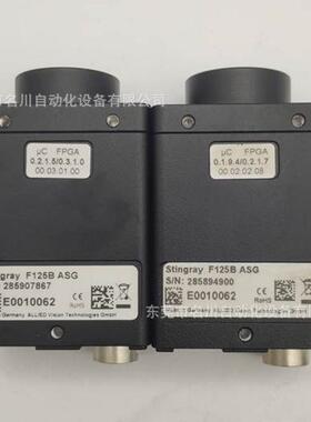 议价ALLIED AVT stingray F125B ASG 1349B工业黑白相机130万