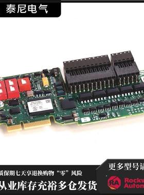 议价25-COMM-P 罗克韦尔AB 伺服系列 25COMMP