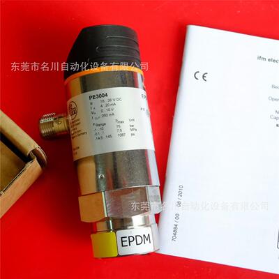 议价Ifm易福门 PE3004 压力传器PE-010-RDR14-MFPKGUSE 仪