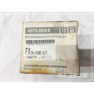 议价MITSUBISHI FX1N-40MR-001