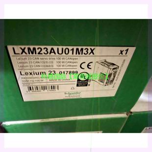 议价 驱动器再拍 LXM23AU01M3X