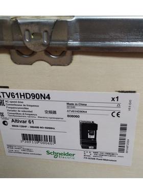 议价变频器ATV61HC16N4 调