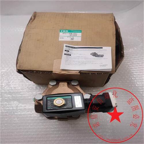 议价CKD/喜开喜AP21-40A-03J-AC100V AC110V电磁阀装
