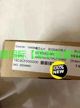 议价CE4005S2B1再拍