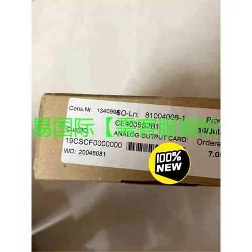 议价CE4005S2B1再拍
