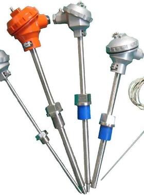 议价AMMONIT 温度仪传器 天气防护罩 全 特