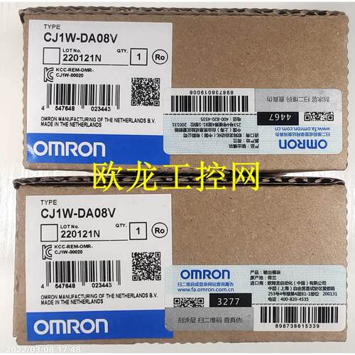 议价CJ1W-DA08V模拟量输单CJ系列 封