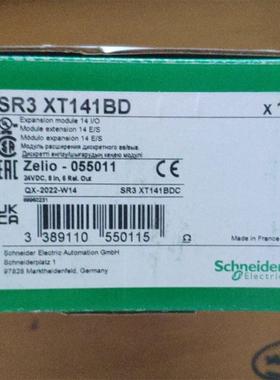 议价法国原厂PLC模块SR3B261B SR3XT141B XPSBAC34AP格