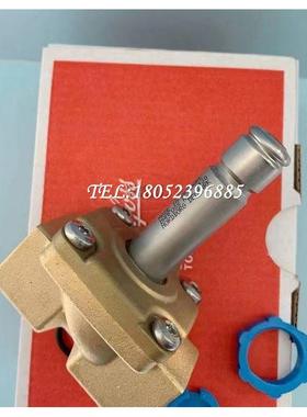 议价Danfoss丹佛斯EV260B两通比例电磁阀032U8053/8054/8056/8057