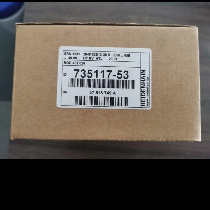 议价编码器ERN1331 2048 ID：735117-53海德汉