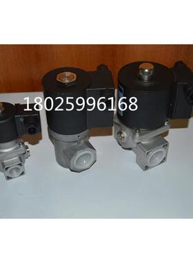 议价TYPE VAE-32电磁阀VAE25电磁阀VAE-40电磁阀VAE-50