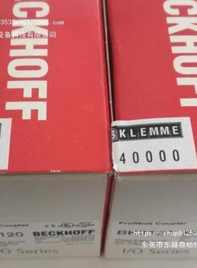 议价倍福K1521-0010 KL1184 EL1084 BK3150 EK1541PLC工业