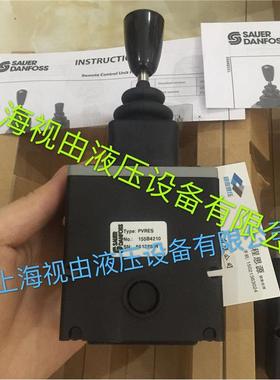 议价OSPB -315 ON1OSPB-31550-0045 Dafoss压马达n低速大液扭矩