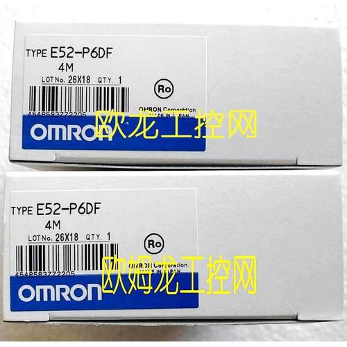 议价E52-P6DF 4M温度传器棒状端子 OMRON封