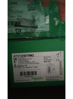 议价2024ATV12H075M2 变频器