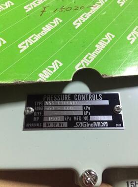 议价ANS-106WKQ -60～600kap MP1500KAP