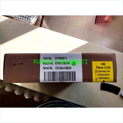 议价 贝利SPSEM11 INSEM01 INICT03A INNPM12 IMMFP12再