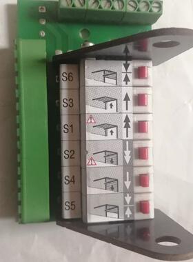 议价霍曼门位置凸轮开关9V0 94V-04712位置控制器T18479 LS934046