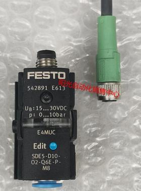 议价A023FESTO费斯托压力开关传器SED5-D10-O2-Q6E-P-M8 542891.