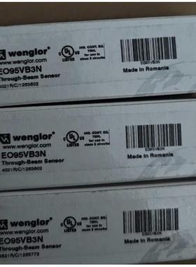 议价Wenglor威格勒对射光电开关接收端 EO95VB3N