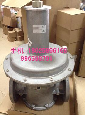议价SINON减压阀广州施能)SGV100F40-3/SGV80F40-3/SGV100F10-3