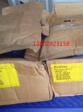 议价DANFOSS 丹佛斯 155050G3704AAADGS 怀特马达