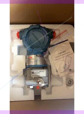 议价罗斯蒙特3051DP差压变送器3051DP2A62A1AB4HR5再拍