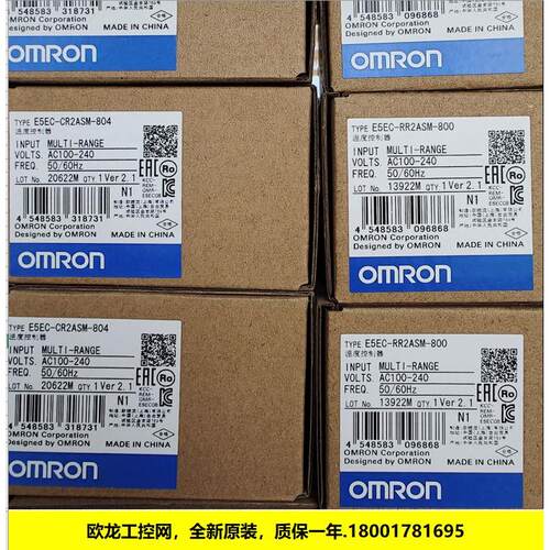 议价E5EC-RR2ASM-800温控器E5CC系列 OMRON封