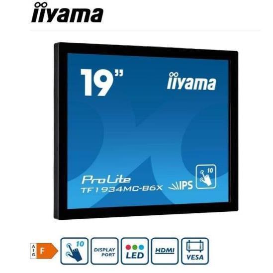 议价iiyama PROLITE TF1934MC-B5X显示器