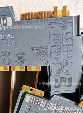 议价贝加莱X20AI2437