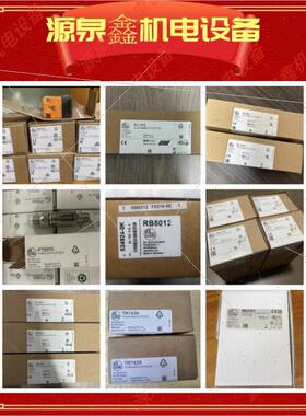 议价IFM易福门 E43303 过程传器旋入式适配器 ADAPT G1/2-G1