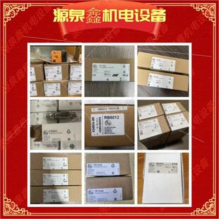 议价IFM易福门 E43303 过程传器旋入式适配器 ADAPT G1/2-G1