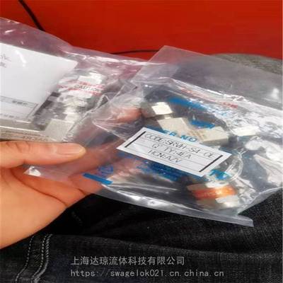 议价SRVH-S4安全阀 SUPERL阀门