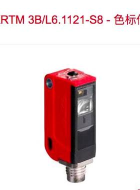 议价LEUZE色标传器KRTM 3B/6.2121 KRTW 3B/4.1321 3B/L6.1121-S8