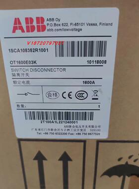 议价|隔离开关|OT1600E03K|OT（160-2500A|